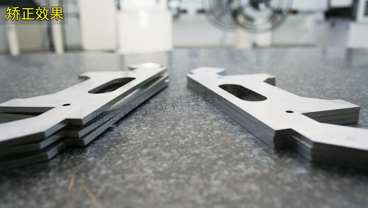 鈑金校平機(jī),鈑金整平機(jī) 鈑金校平機(jī),鈑金整平機(jī)