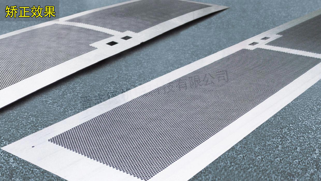 沖孔網(wǎng)板整平機(jī),沖孔網(wǎng)板校平機(jī) 沖孔網(wǎng)板整平機(jī),沖孔網(wǎng)板校平機(jī)