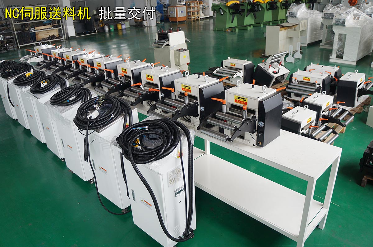 常州NC伺服送料機,常州伺服送料機 常州NC伺服送料機,常州伺服送料機