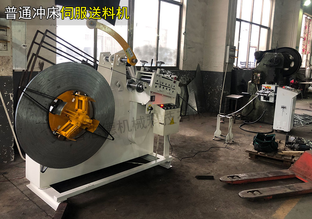 機械式沖床送料機,普通沖床伺服送料機 機械式沖床送料機,普通沖床伺服送料機