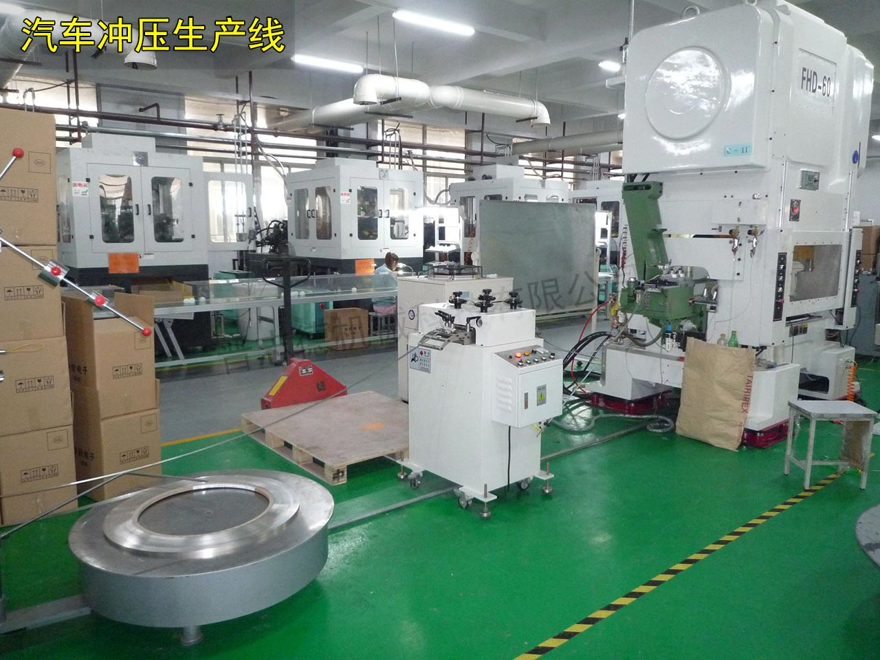 汽車沖壓自動化送料機 汽車沖壓自動化送料機