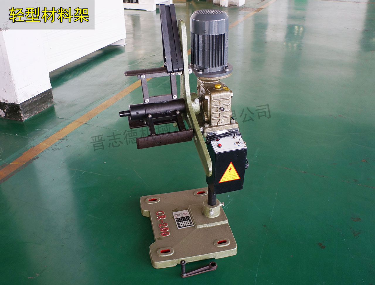 輕型材料架生產(chǎn)