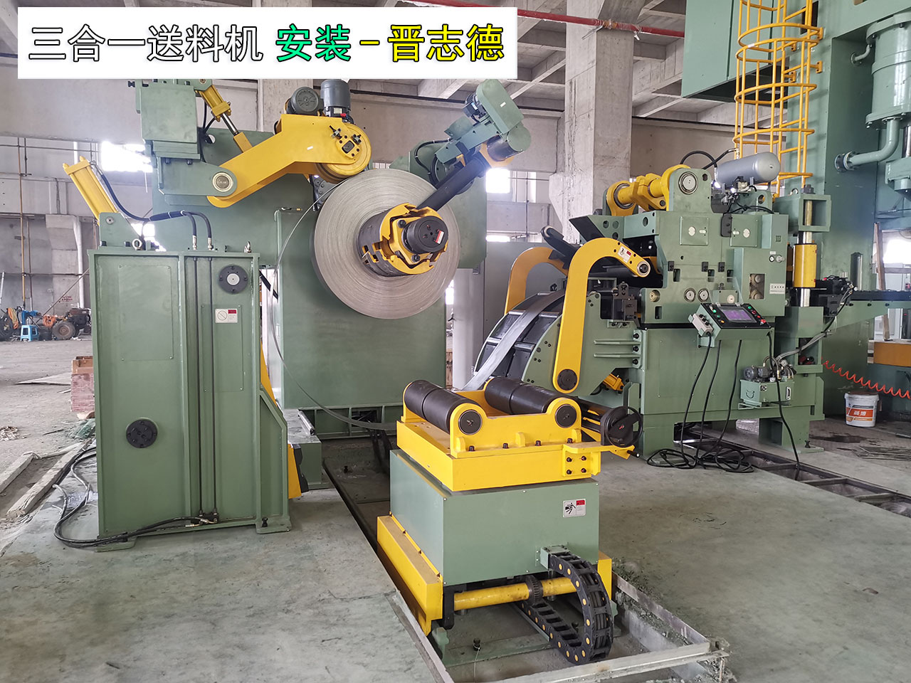 赴日本安裝三合一送料機 赴日本安裝三合一送料機