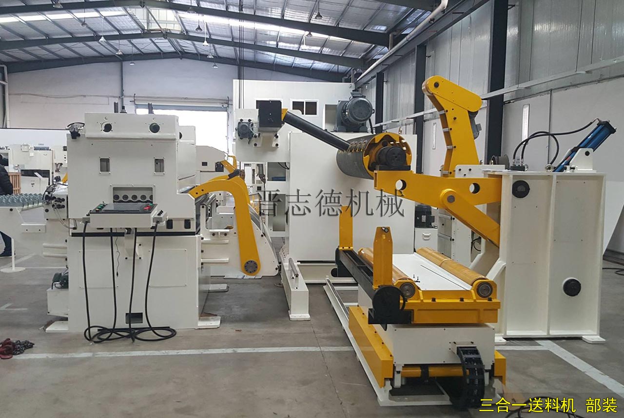 三合一送料機部裝 三合一送料機部裝