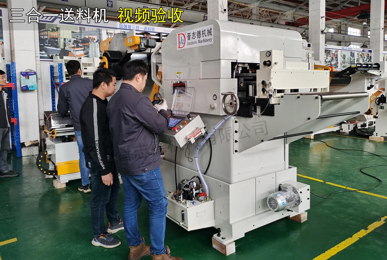 河南可掀三合一送料機 河南可掀三合一送料機