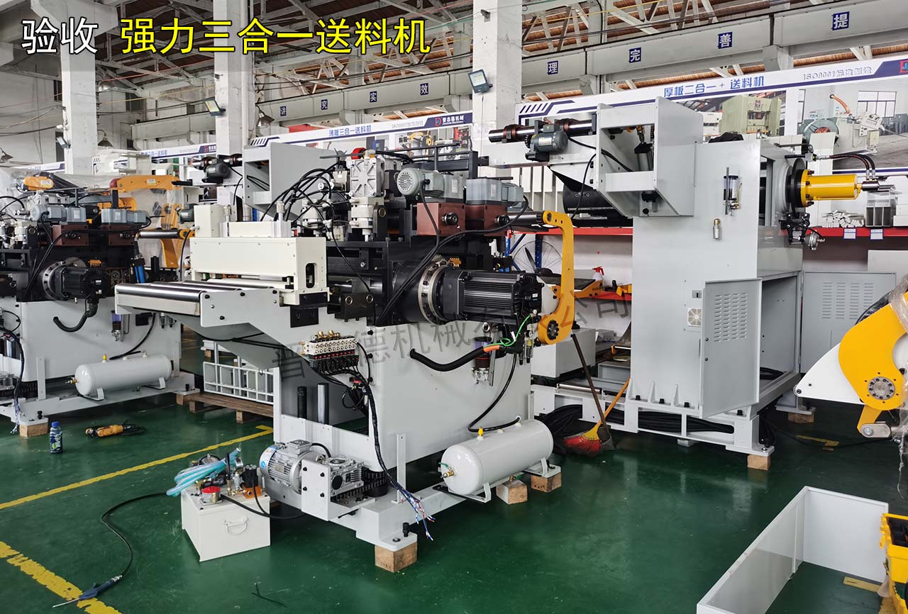 強力三合一送料機結構 強力三合一送料機結構