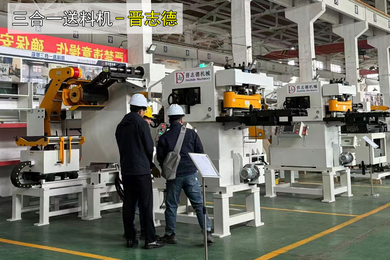 整平送料機(jī)調(diào)試 整平送料機(jī)調(diào)試