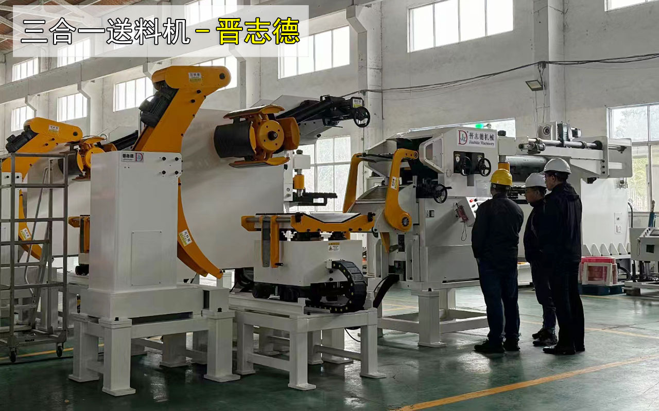 陜西客戶驗(yàn)收送料機(jī) 陜西客戶驗(yàn)收送料機(jī)