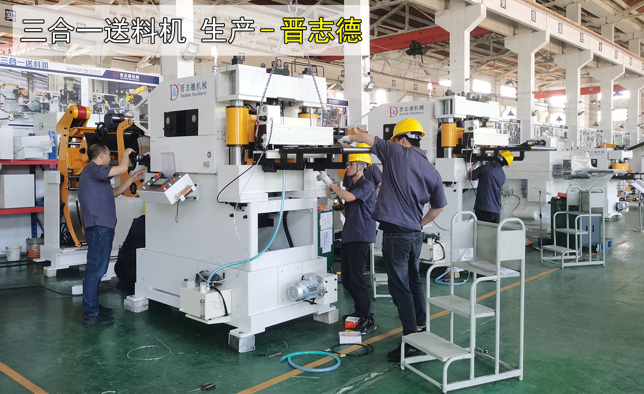 厚板三合一送料機裝配 厚板三合一送料機裝配