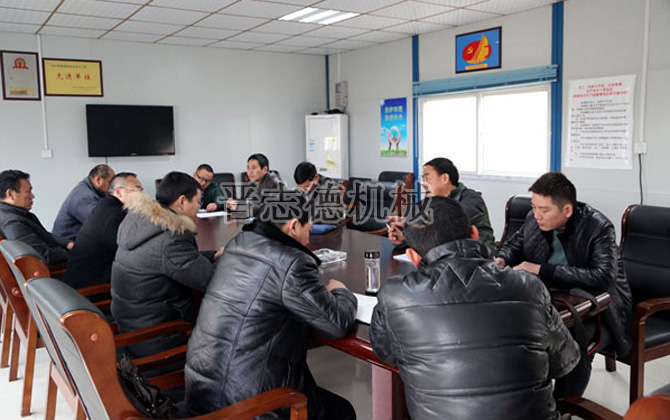 送料機售后部培訓(xùn)