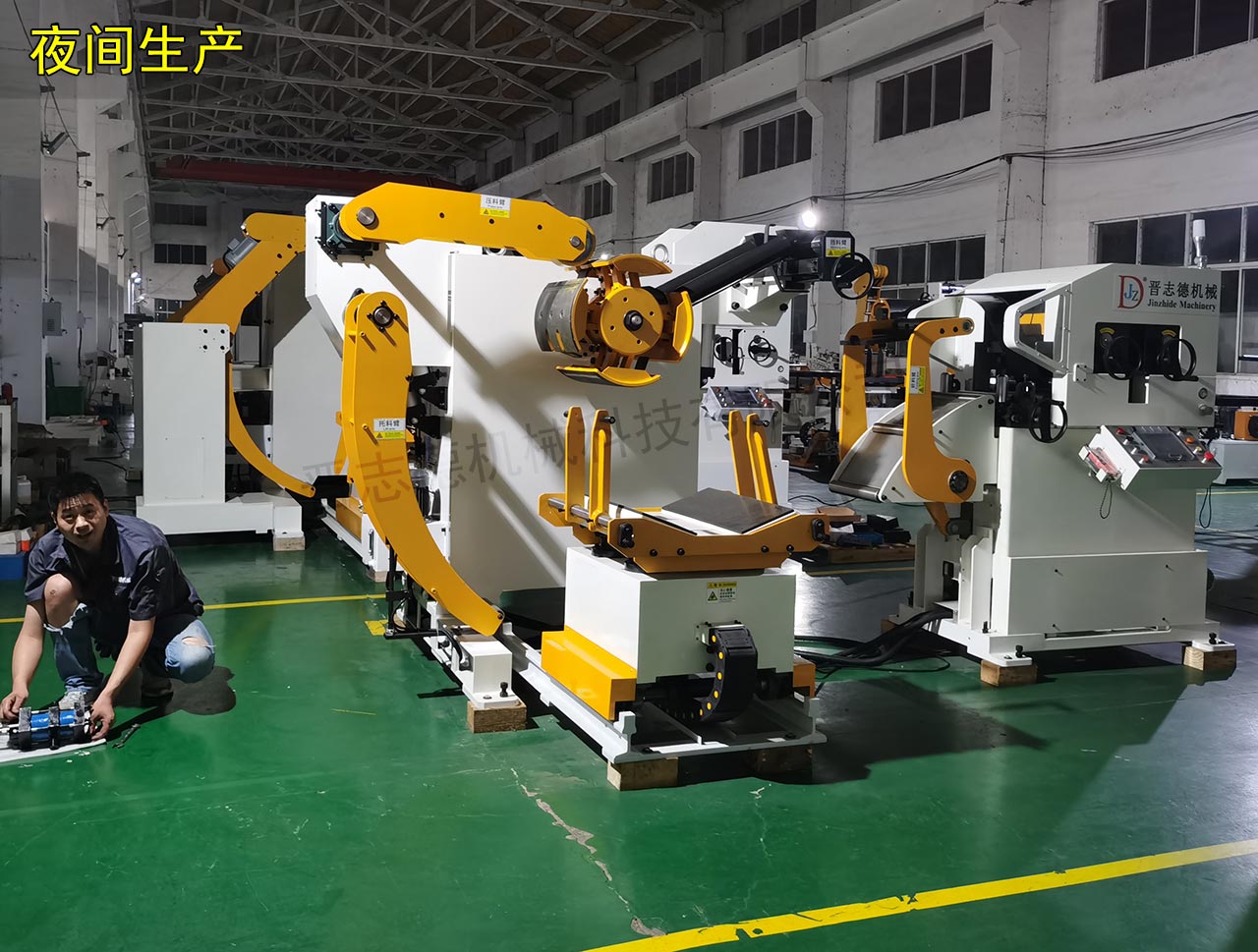 江蘇三合一送料機工廠 江蘇三合一送料機工廠