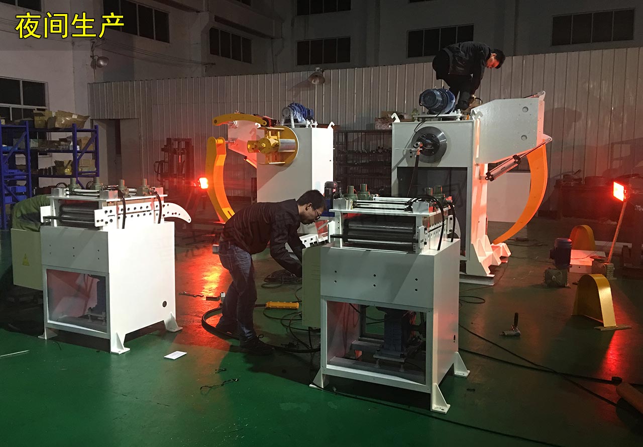 料架整平機夜間裝配 料架整平機夜間裝配