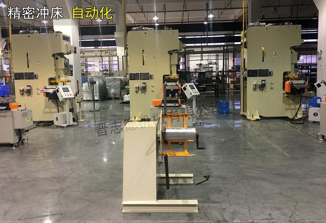 精密沖床自動化設備 精密沖床自動化設備