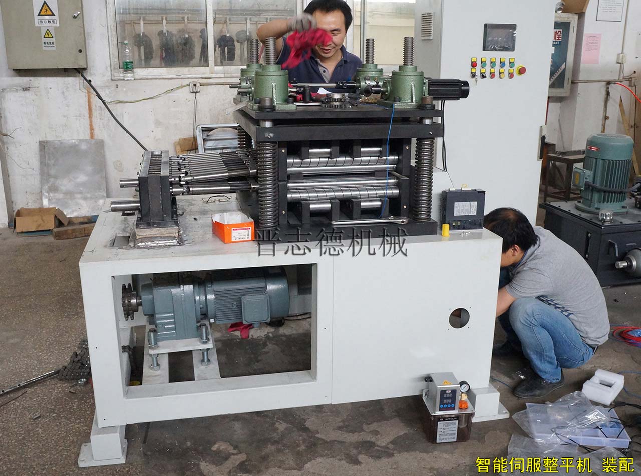 伺服整平機裝配,智能整平機生產 伺服整平機裝配,智能整平機生產