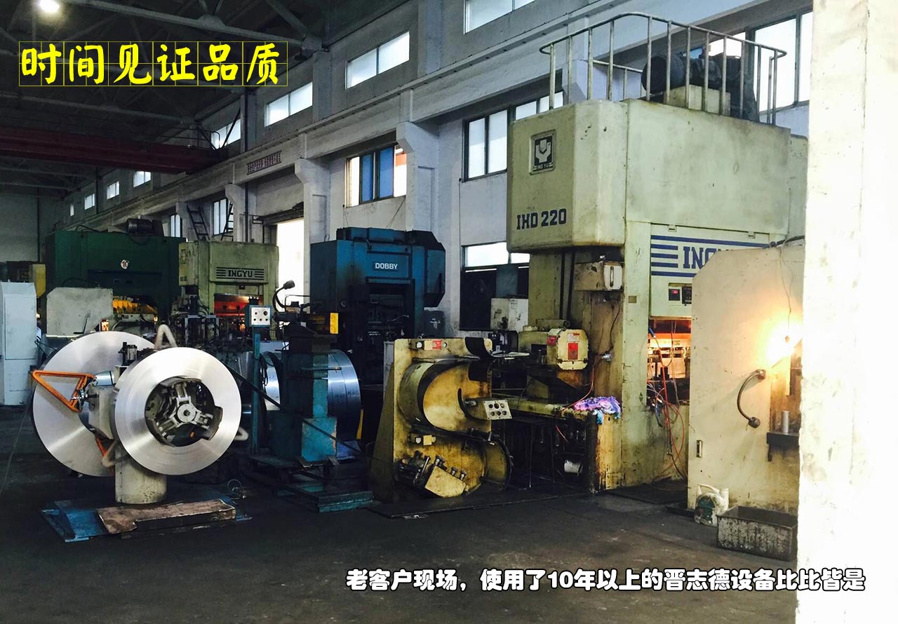 沖床送料機設備精品品質 沖床送料機設備精品品質