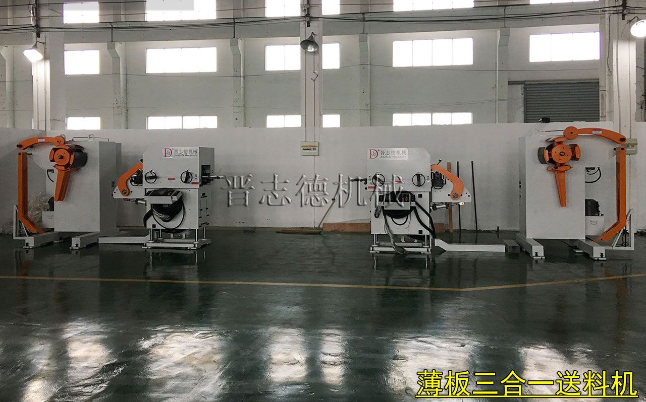 三合一送料機出口泰國,送料機出口泰國 三合一送料機出口泰國,送料機出口泰國