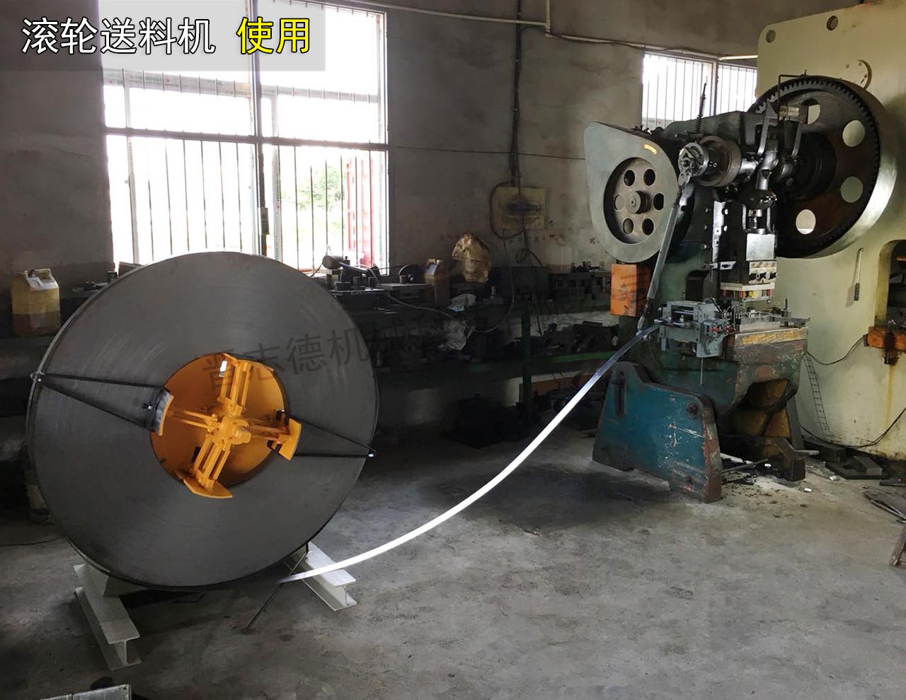 滾輪送料機(jī)使用,沖床自動(dòng)送料器使用 滾輪送料機(jī)使用,沖床自動(dòng)送料器使用