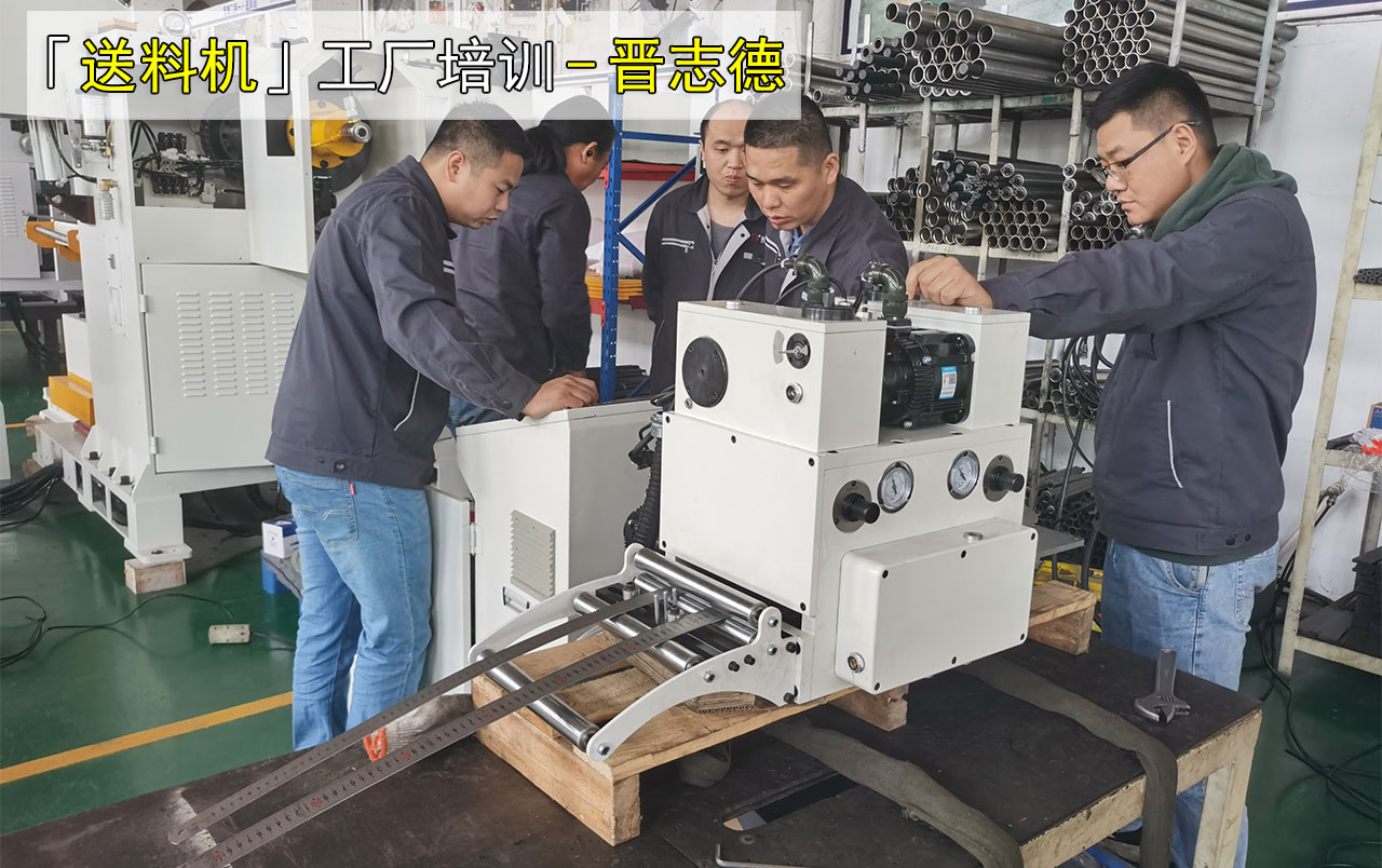 外貿人員車間學習