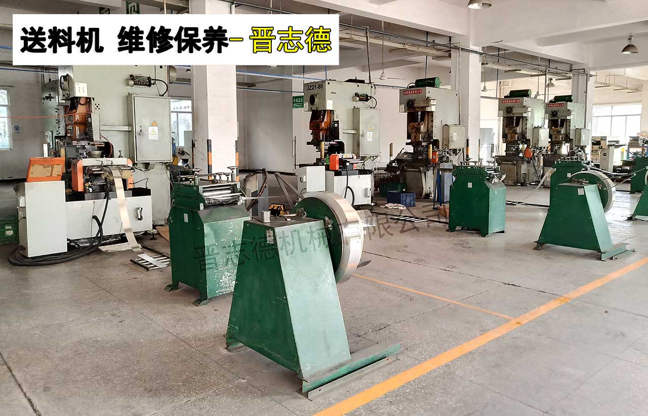 雷士照明沖壓車間 雷士照明沖壓車間