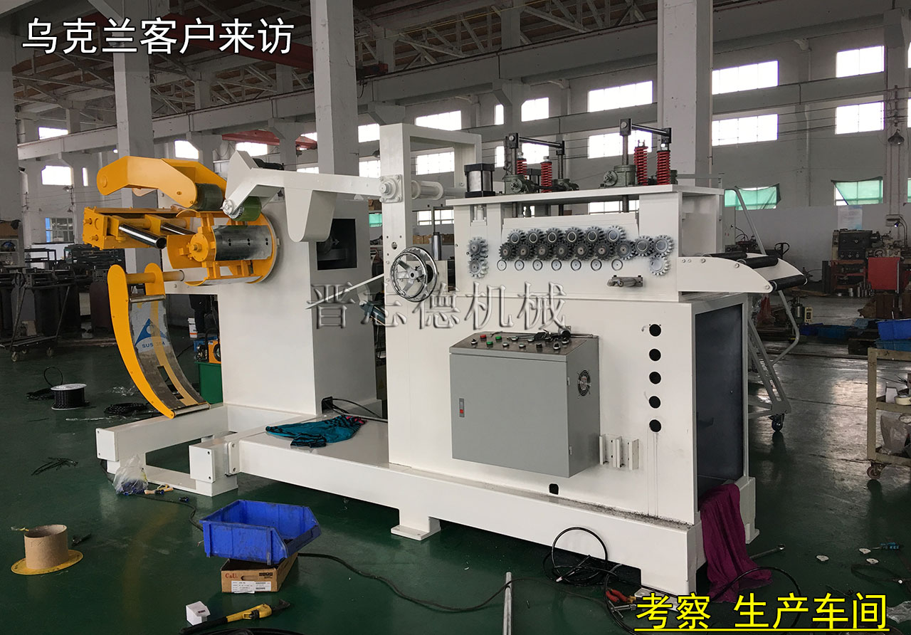 沖床自動化設(shè)備出口烏克蘭 沖床自動化設(shè)備出口烏克蘭