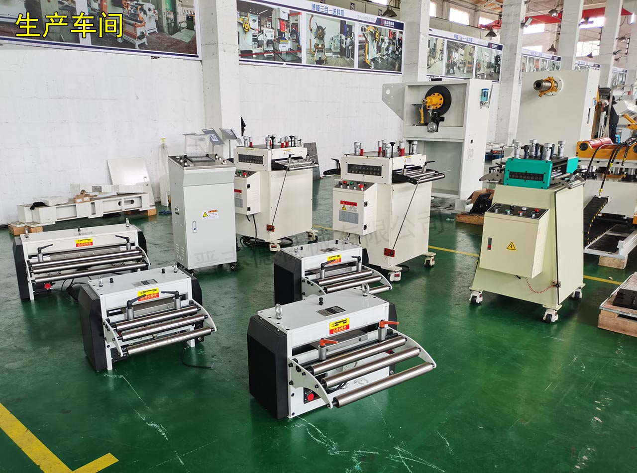 伺服送料機假期生產 伺服送料機假期生產