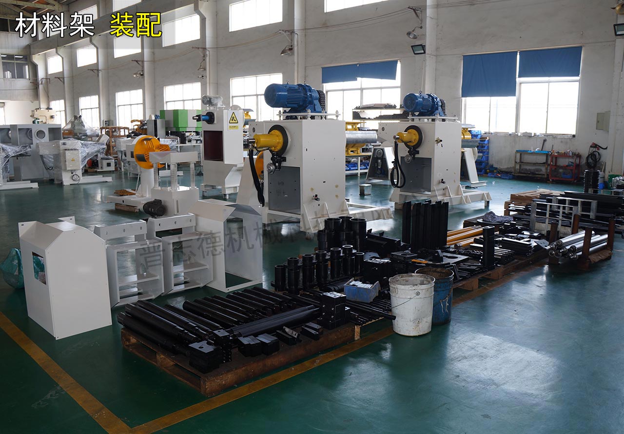 材料架裝配,雙頭材料架生產(chǎn) 材料架裝配,雙頭材料架生產(chǎn)