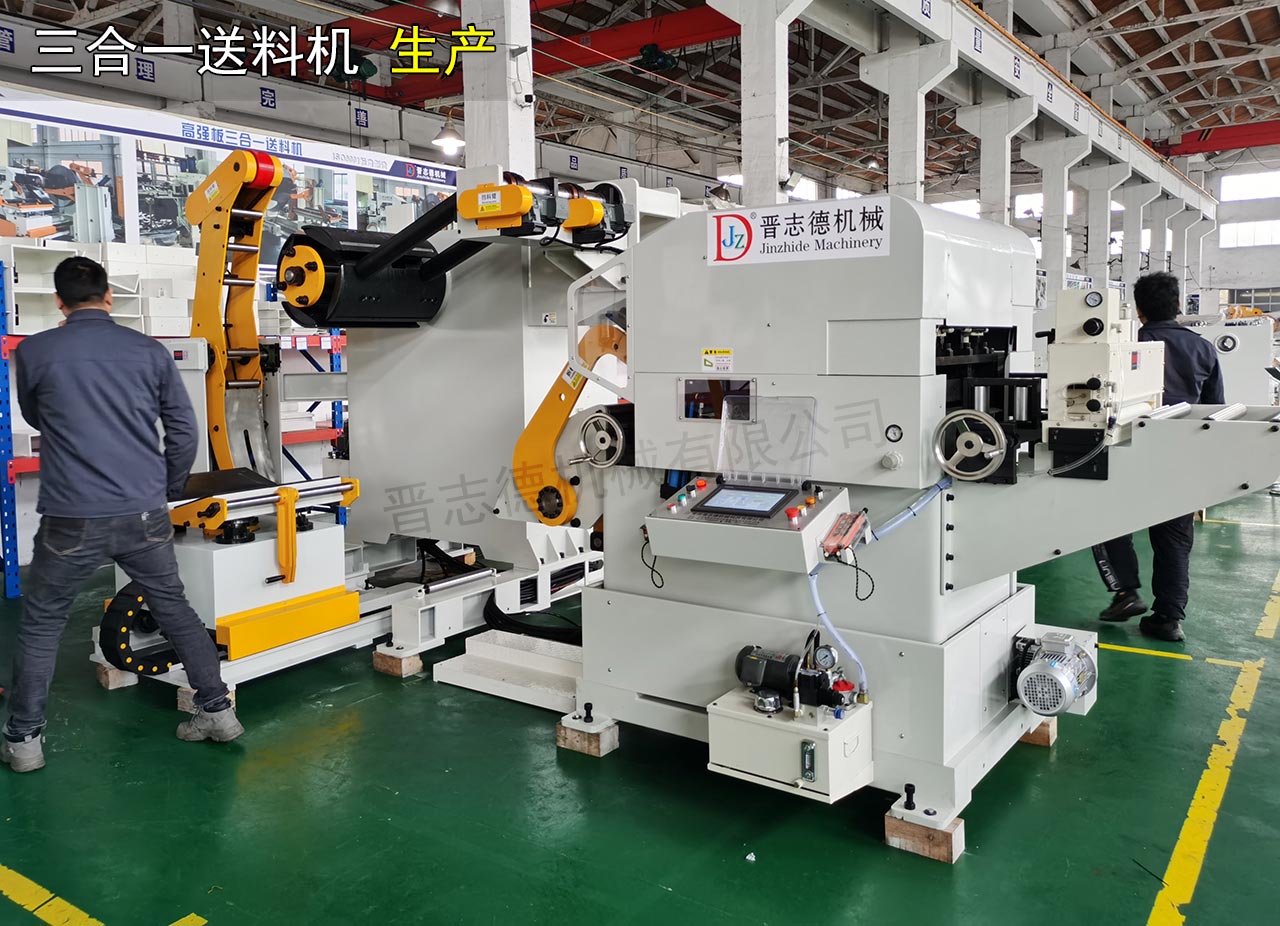 三合一送料機生產(chǎn)車間 三合一送料機生產(chǎn)車間