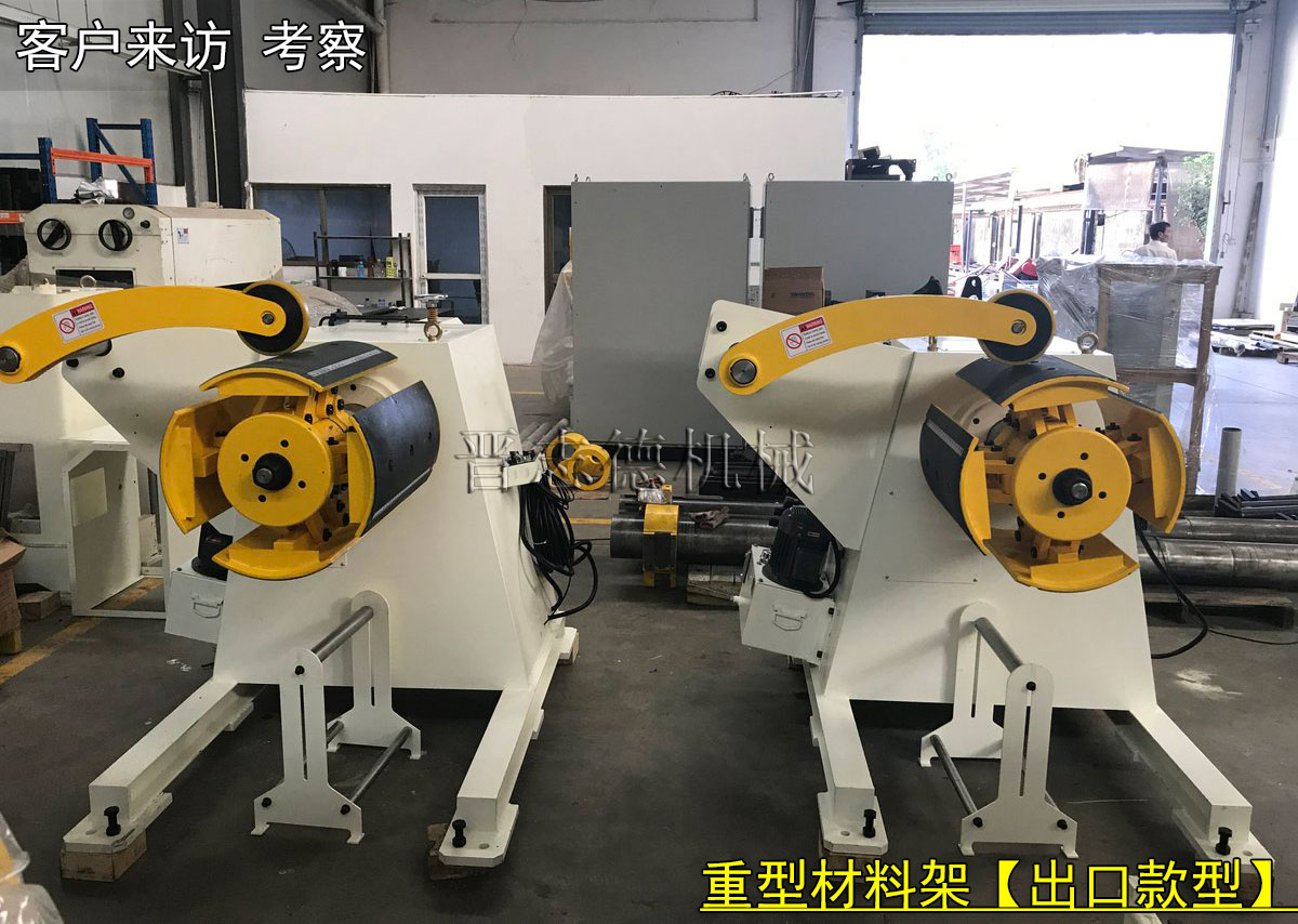 西安送料機(jī),西安送料機(jī)廠(chǎng),西安送料機(jī)廠(chǎng)家 西安送料機(jī),西安送料機(jī)廠(chǎng),西安送料機(jī)廠(chǎng)家