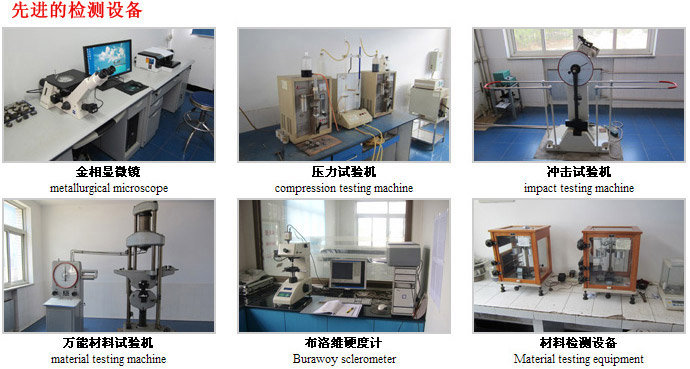 送料機生產檢測