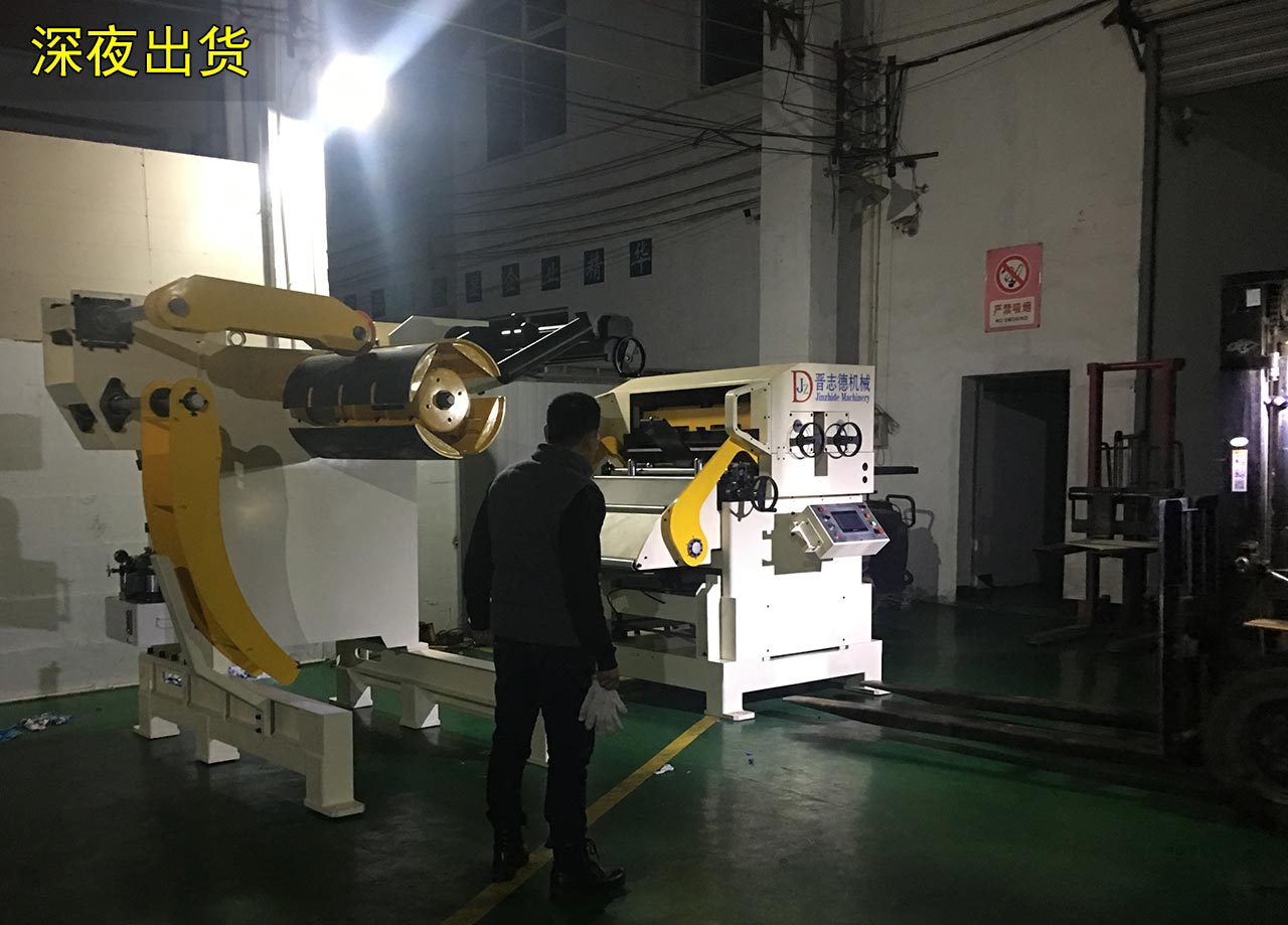 徐州三合一送料機(jī) 徐州三合一送料機(jī)