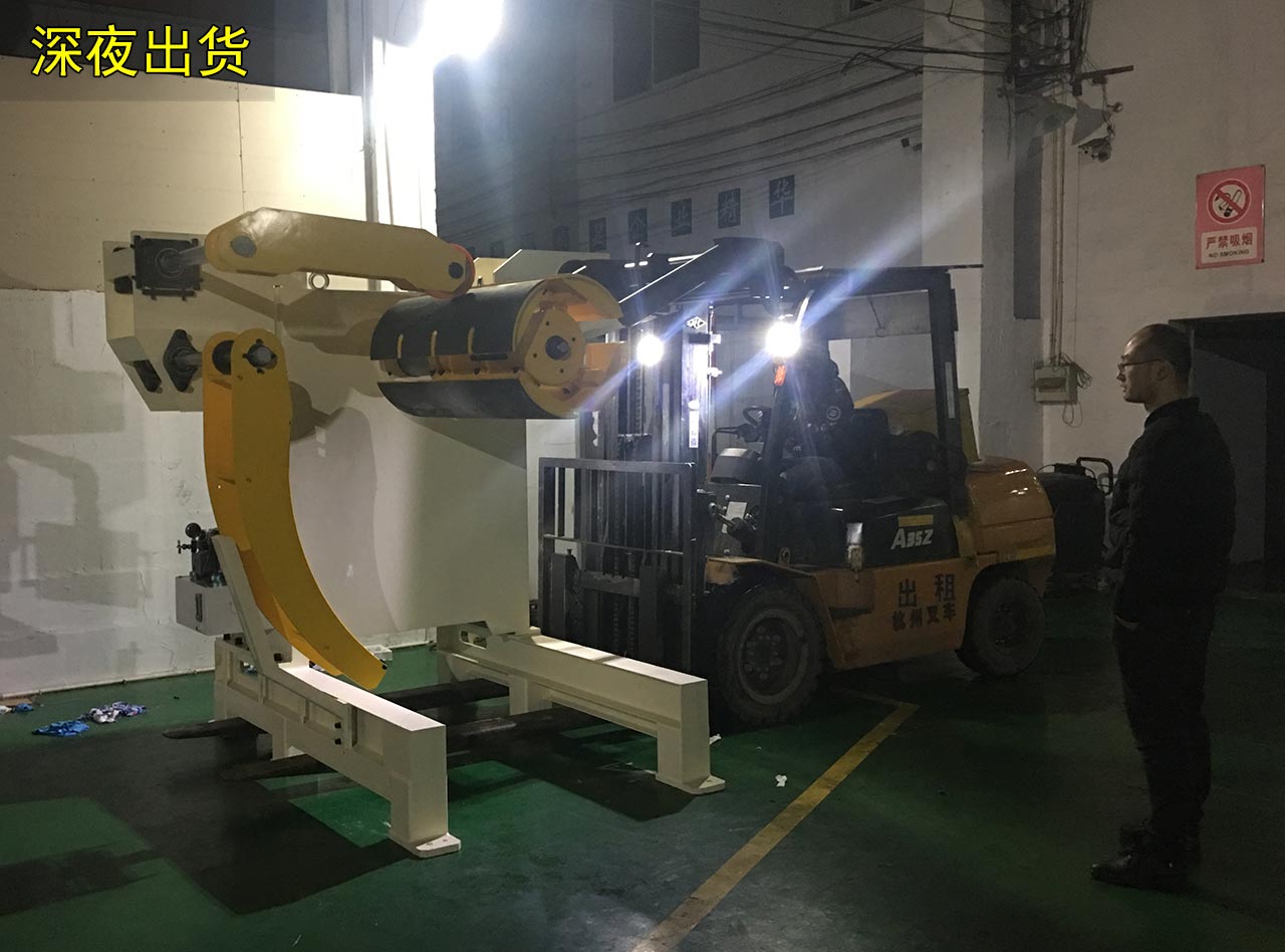 三合一送料機(jī)出貨徐州 三合一送料機(jī)出貨徐州