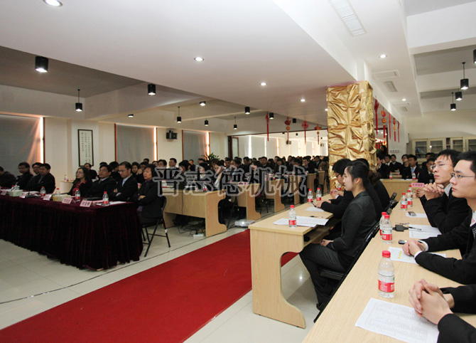 送料機業(yè)務(wù)部培訓(xùn)