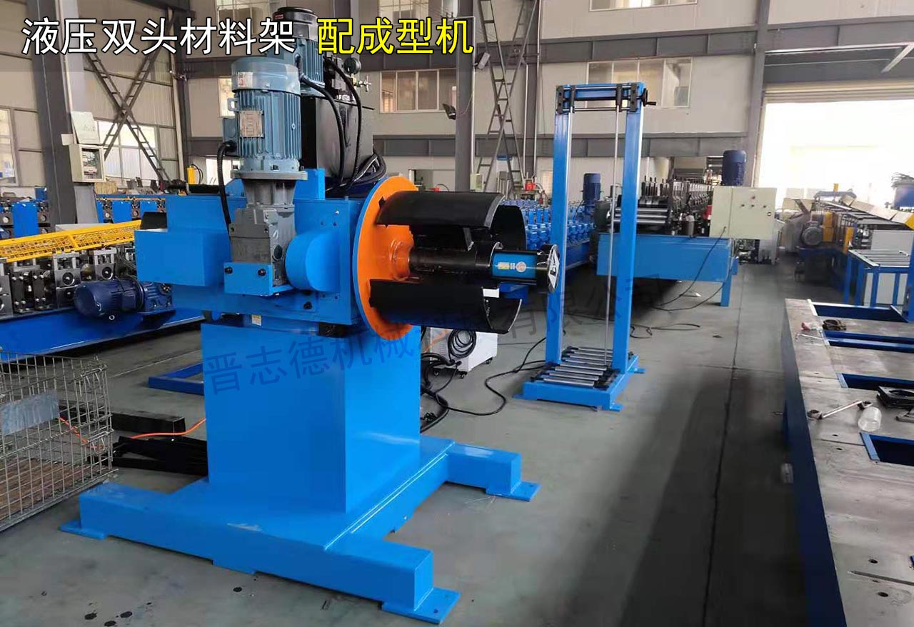 液壓雙頭材料架配成型機 液壓雙頭材料架配成型機