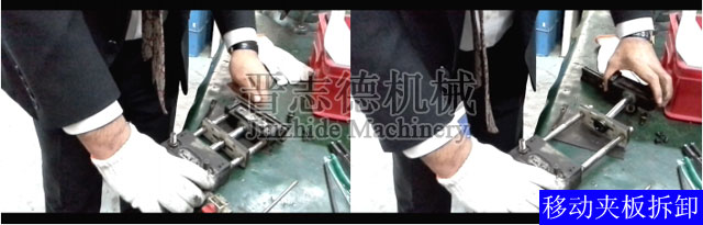 空氣送料機(jī)移動夾板