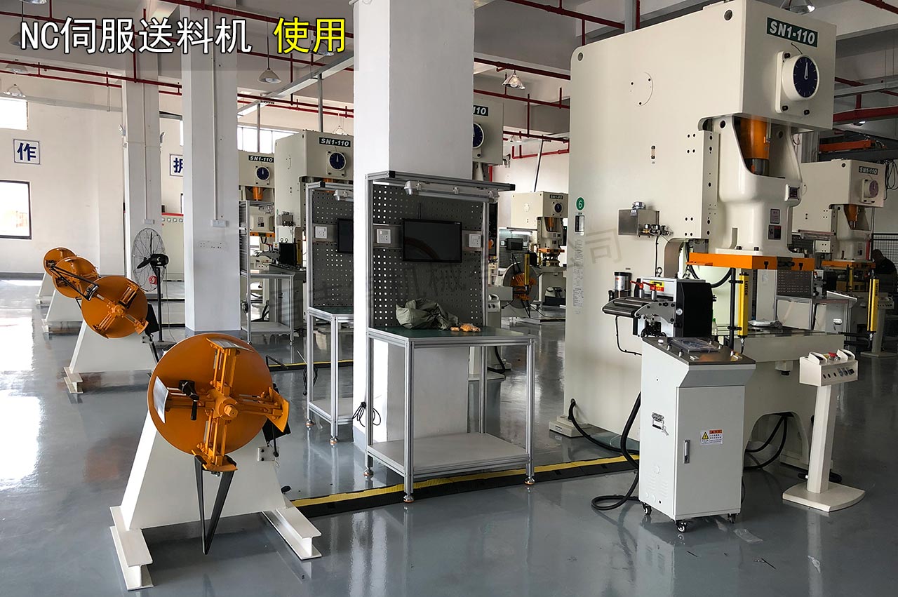 開卷伺服送料機(jī)生產(chǎn)線 開卷伺服送料機(jī)生產(chǎn)線