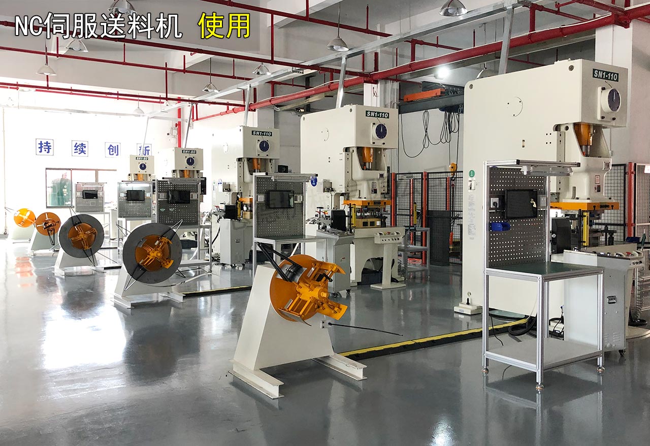 重型材料架配送料機(jī) 重型材料架配送料機(jī)