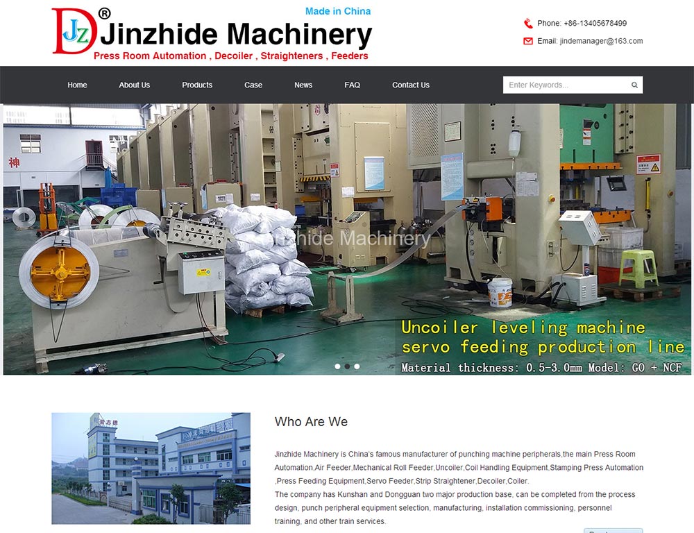 英文送料機網(wǎng)站