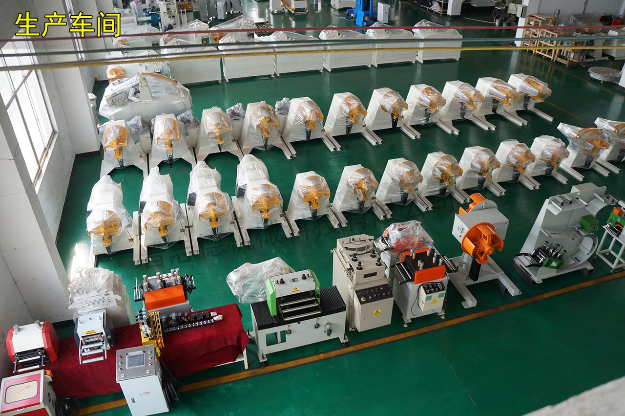 二合一料架兼整平機生產(chǎn)