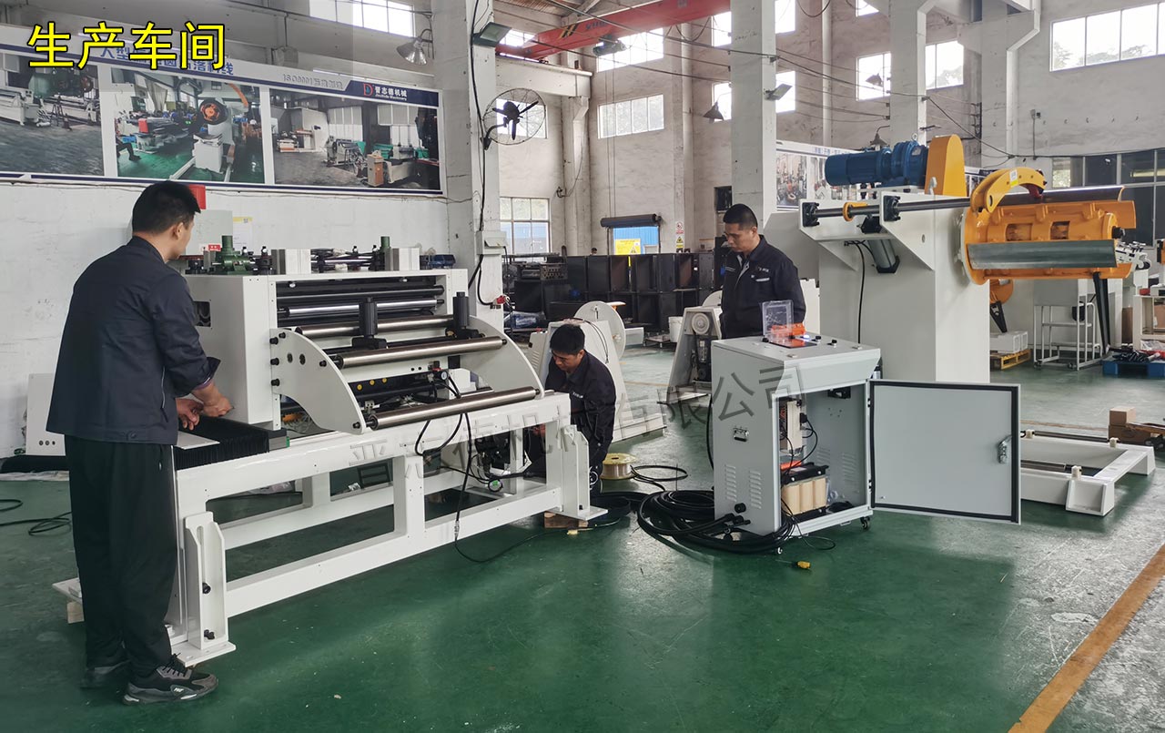 沖床自動送料設備裝配 沖床自動送料設備裝配