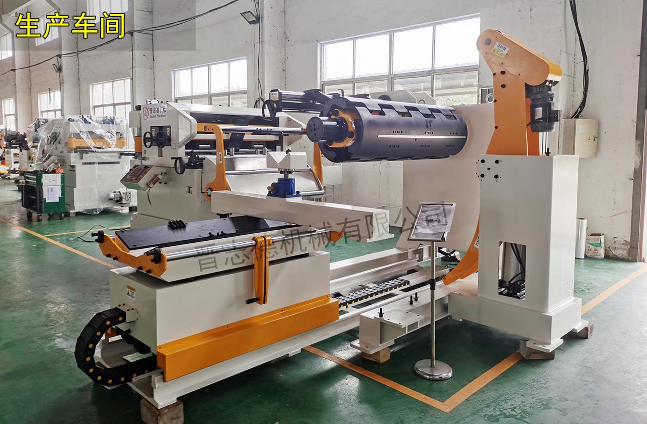 支援三合一送料機車間 支援三合一送料機車間