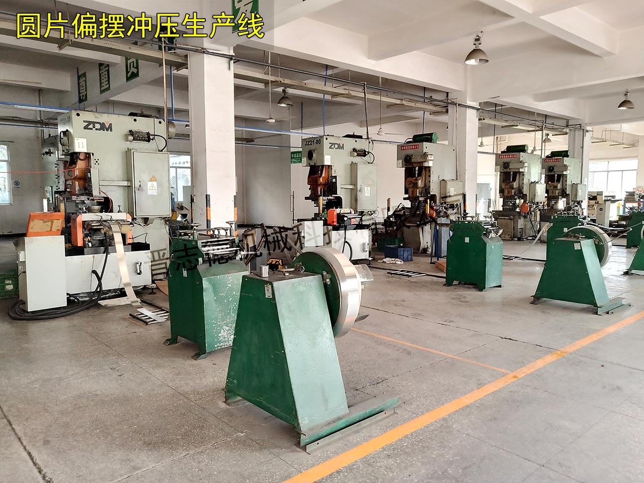 偏擺送料機運用 偏擺送料機運用