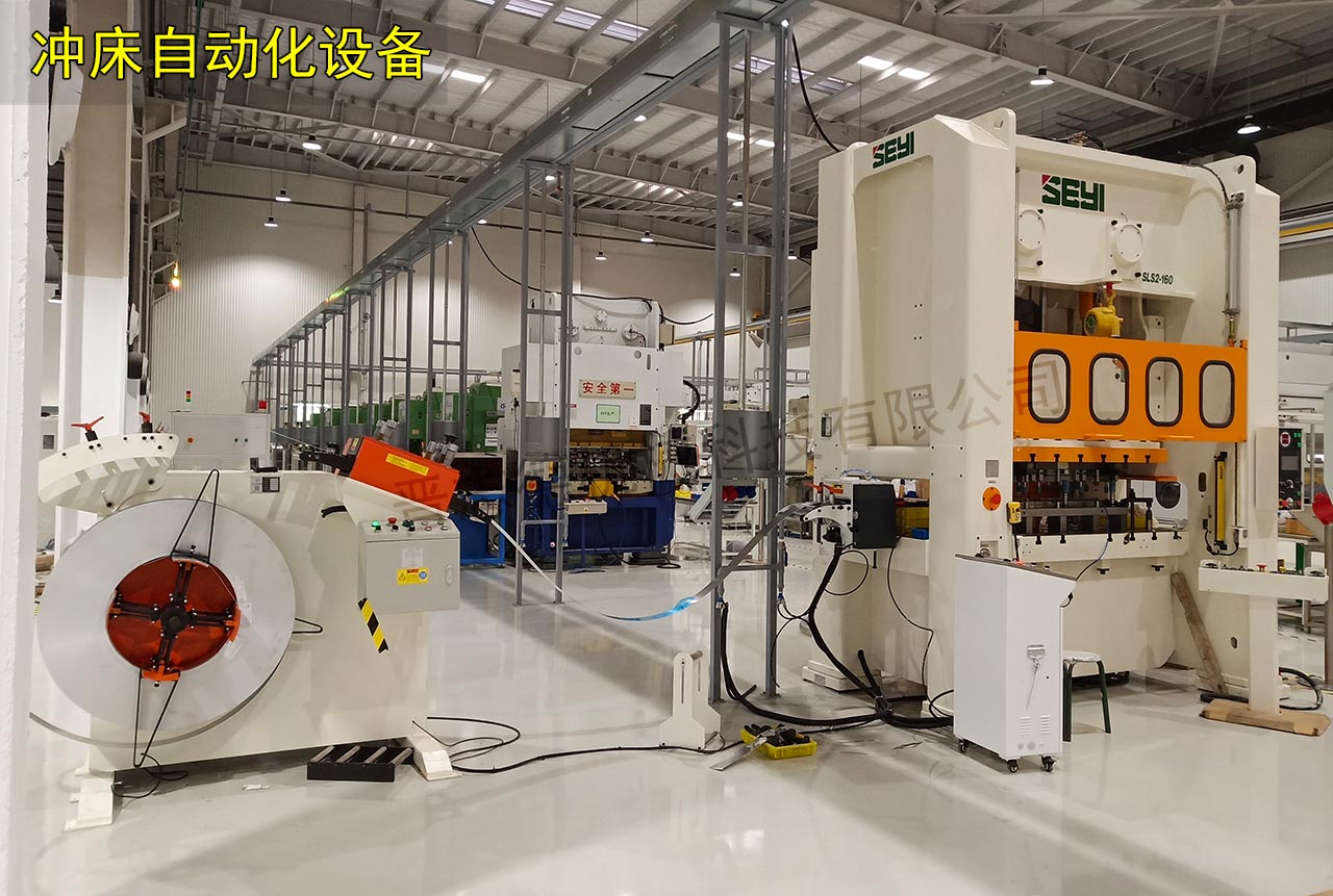 二合一送料機生產線 二合一送料機生產線