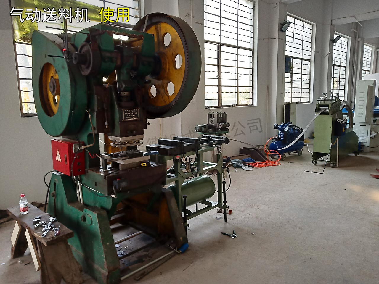 氣動送料機圖片 氣動送料機圖片