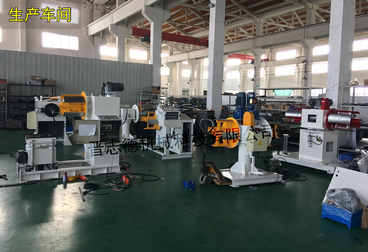 沖床自動化送料機裝配 沖床自動化送料機裝配