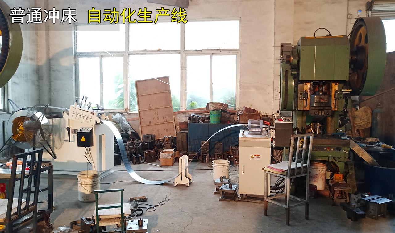 二合一料架兼整平機(jī)設(shè)備使用 二合一料架兼整平機(jī)設(shè)備使用