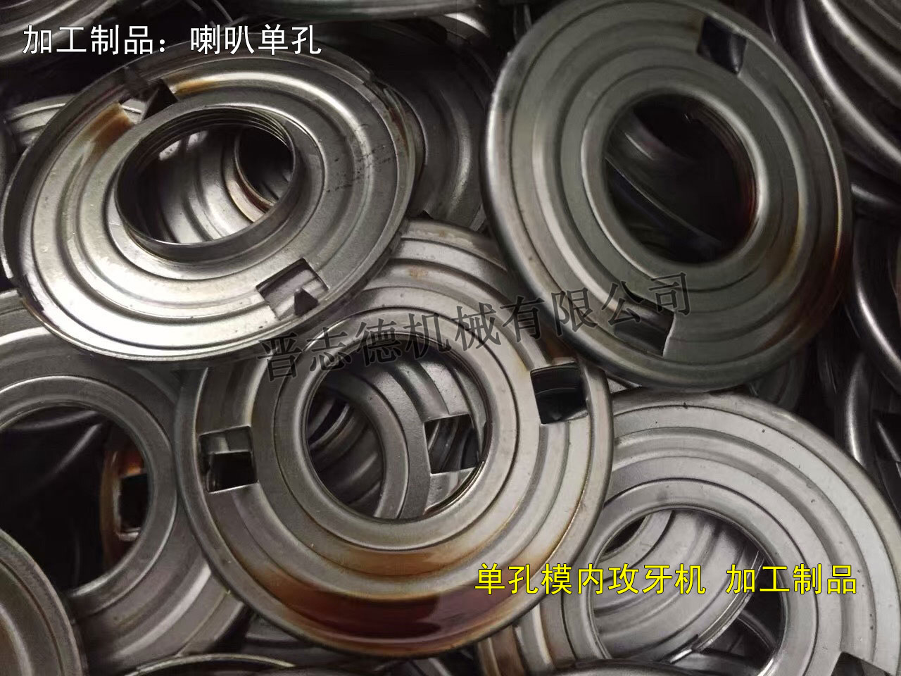 M16大牙模內(nèi)攻牙機,M10單孔模內(nèi)攻牙機 M16大牙模內(nèi)攻牙機,M10單孔模內(nèi)攻牙機