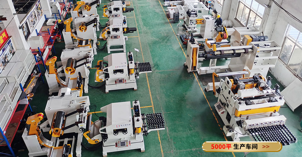 工廠(chǎng)生產(chǎn)車(chē)間